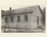 First School Building