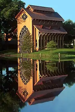 Baughman Center