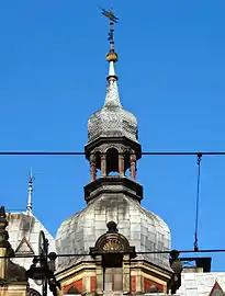 Roof lantern