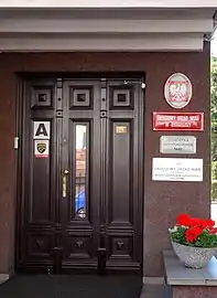 Main door