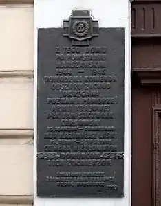 Commemorative plaque