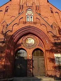 Main portal