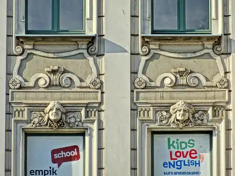 Facade detail