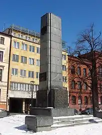 Freedom Monument