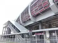 The exterior of the station from the bus stop.