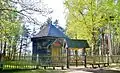 Roman Catholic chapel from Latgale