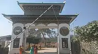 Gate at India-Bhutan international border in Bhairabkunda