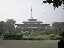 Embassy of Bhutan