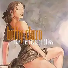 an artwork depicting a woman sitting down with her hand up her dress, presumably masturbating, with a look of pleasure on her face. the album title and band name are placed over her.