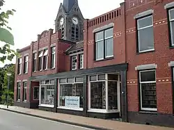 Village library