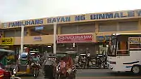 Pamilihang Bayan ng Binmaley