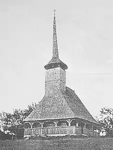 Wooden church in Borumlaca