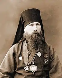 New Hieromartyr Eugene (Zernov), Metropolitan of Gorkovsky (Nizhni Novgorod).