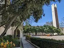 Ramp descending toward Bixby Plaza, with the Smith Clock Tower at right