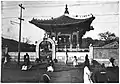 Bigak (Monument for the 40th Anniversary of Emperor Gojong's Enthronement), built in 1902