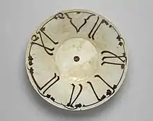 Bowl with Kufic Calligraphy, (Persia) 10th century.