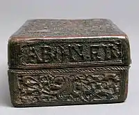 Late 15th-century box, 4 x 12 x 7.4 cm, Italian. The interior is painted.