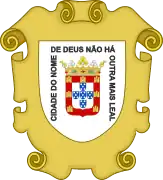 Oldest known coat of arms of Macau.