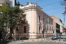 Embassy in Belgrade