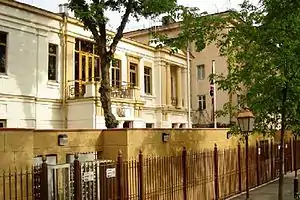 British Embassy in Tashkent