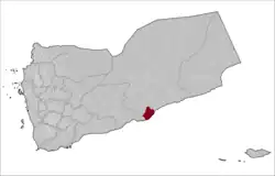 The district highlighted in Yemen