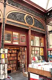 Bookshop