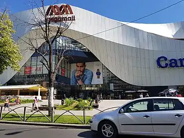 Mega Mall on Bulevardul Pierre de Coubertin (2015)