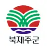 Official logo of Bukjeju