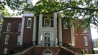 Byars Hall