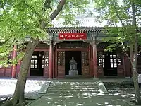 Sun Yat-sen Memorial Hall at Temple of Azure Clouds in Beijing, China.