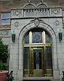 Architectural detail of entryway.