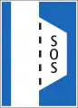 4.16 Breakdown place for accidental vehicles (motor must be turned off; however, voluntary stopping or parking is prohibited; panels 5.57 and 5.58 can be added)