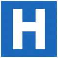 4.14 Hospital (presence of hospital, rest home, or the like, traffic users must be particularly careful and must keep quiet, particularly during night time; see also 5.56)