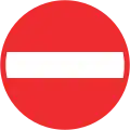 2.02 No entry for vehicular traffic (one-way street; possible exceptions for bicycles and mopeds must be indicated)