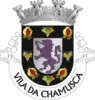 Coat of arms of Chamusca