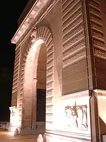 Royal Military College of Canada Memorial Arch