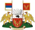 Greater coat of arms of Lajkovac