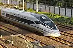 CRH380D at Beijing South railway station