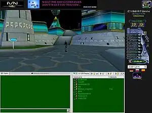 A screenshot of the Cybertown interface