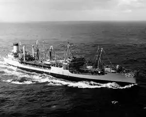 USS Cacapon