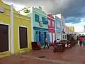 Downtown Rio Branco, the city's Old Market (Mercado Velho), Brazil