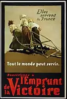 Canadian victory bond poster in French. Depicts three French women pulling a plow that had been constructed for horses and men. Lithograph, adapted from a photograph.