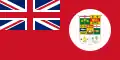 1873: The flag was modified to represent the new provinces of British Columbia and Prince Edward Island. The badge was always placed on a white disk in this edition.