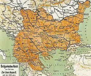 A map of the Bulgarian Empire in the mid 13th century