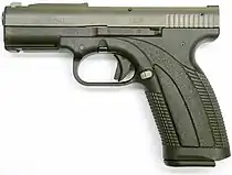 Caracal F, full size pistol with "Quick-Sight" sights.