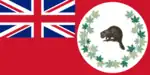 1868: The Canadian Red Ensign used at July 1 Dominion Day celebrations in Barkerville, BC in support of Canadian Confederation, as Canada did not have an official flag.