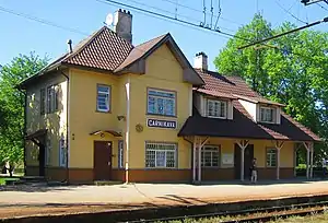 Carnikava Railway Station in 2018