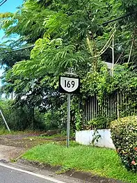 PR-169 in Guaynabo barrio-pueblo