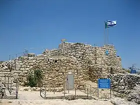 Castel, the "Mukhtar's House" lookout (2006)