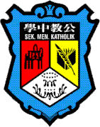 Emblem.